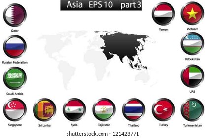 High detailed national flags of Asian countries, clipped in round shape glossy metal buttons, vector, part 3