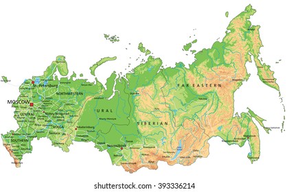 High detailed Russia physical map with labeling.