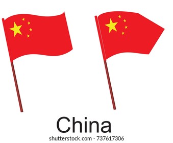 High Detailed Vector Flag of China isolated on white background. Vector illustration eps 10.