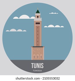 high minaret of an ancient mosque in Tunis