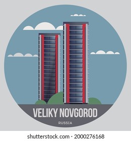high modern buildings of veliky novgorod