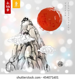 High mountain peak, clouds and red sun hand drawn with ink in traditional Chinese style on white glowing background. Contains hieroglyphs - eternity, freedom, happiness, well-being, east