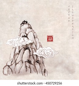 High mountain peak hand drawn with ink in traditional Chinese style on vintage background. Contains hieroglyphs - happiness, luck