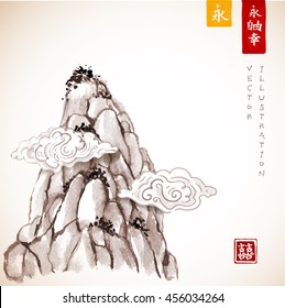 High mountain peak hand drawn with ink in traditional Chinese style. Vector illustration in vintage style. Contains hieroglyphs - eternity, freedom, happiness, double luck