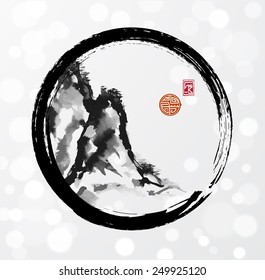 High mountains hand-drawn with ink in traditional Japanese style sumi-e on white glowing background. Symbol of greatness and power. Sealed with decorative stylized stamps.