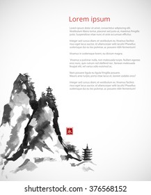 High mountains hand-drawn with ink in traditional Japanese style sumi-e on white Contains hieroglyph - happiness.