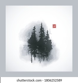 High pine trees in fog. Traditional oriental ink painting sumi-e, u-sin, go-hua. Translation of hieroglyph - zen.