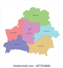 Mapa colorido de alta calidad etiquetado de Bielorrusia con fronteras de las regiones