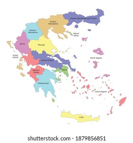 Mapa etiquetado de alta calidad y colorido de Grecia con fronteras de las regiones