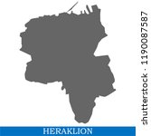 High Quality map of Heraklion is a city of Greece, with borders of districts