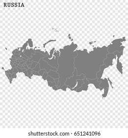 High Quality Map Of Russia With Borders Of The Regions Or Counties