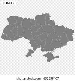 High quality map of Ukraine with borders of the regions or counties