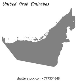 High quality map of United Arab Emirates