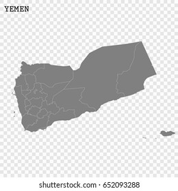 High quality map of Yemen with borders of the regions or counties 