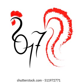 High quality original trendy vector illustration of rooster or cock. symbol of new year 2017 in Chinese calendar.