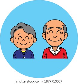 Vector de alta calidad de siempre feliz pareja vieja