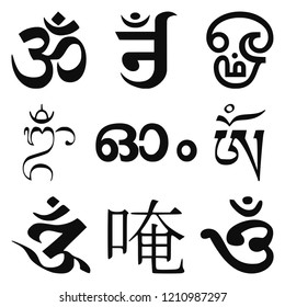 High quality vector illustration set of the Om religious symbols in the traditional languages