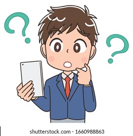 Ein Oberschüler in einer Blazer-Uniform. Er benutzt ein Smartphone.