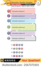 High school, middle school, exam question template, numerical lessons, verbal lessons, Next generation problems, for teachers, editable, eps