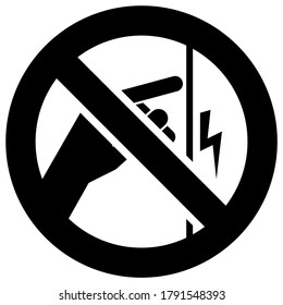 No Chewing Gum Forbidden Sign Modern Stock Vector (Royalty Free) 1787864993