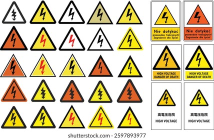 High Voltage Warning Road Signs