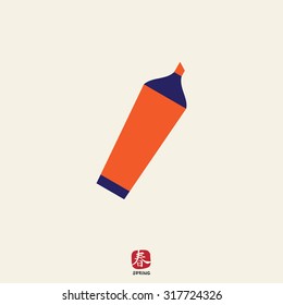 Highlighter icon