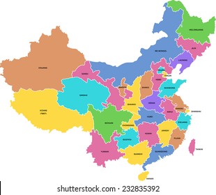 Highly Detailed China Map With All Regions