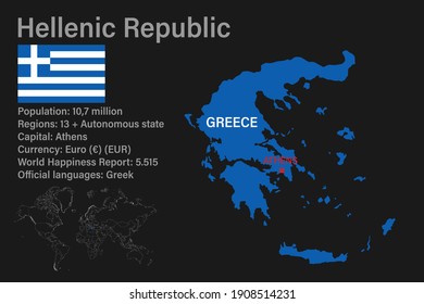Highly detailed Greece map with flag, capital and small map of the world