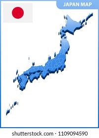 Highly detailed three dimensional map of Japan. Administrative division.