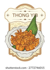 A high-quality digital illustration of Khanom Chan, a famous Thai traditional dessert known for its soft, chewy layers. The artwork features multi-layered green and white steamed cakes, beautifully arranged in a rose shape and traditional square cuts on a fresh green banana leaf. The design is set against an elegant turquoise vintage-style badge with a decorative white border. A clean white banner at the bottom displays the text 