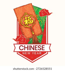 Una ilustración dibujada a mano de alta calidad con un par de sobres rojos chinos tradicionales (Hongbao) utilizados para regalar dinero de la suerte durante el Año Nuevo Lunar. Los sobres están adornados con intrincados patrones florales dorados y una placa de carácter prominente "Fu", que simboliza la buena fortuna y la prosperidad. El diseño incluye una borla roja decorativa, nubes rojas estilizadas de la suerte, y un Anuncio blanco audaz en la parte inferior con el texto "AÑO NUEVO CHINO". Este gráfico festivo es perfecto para tarjetas de felicitación, marketing en redes sociales, carteles culturales y marca minorista de temporada.