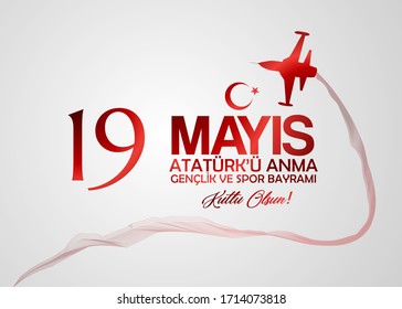 (Hight quality) 19 May Commemoration of Atatürk, Youth and Sports Day. (Airplane) (English: 19 May, Atatürk Remembrance, Youth and Sports Holiday)