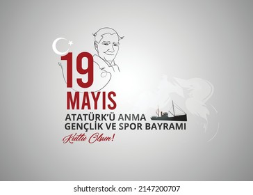 (Hight Quality) 19 May Commemoration Of Atatürk, Youth And Sports Day. (English: May 19, Commemoration Of Atatürk, Happy Youth And Sports Day)