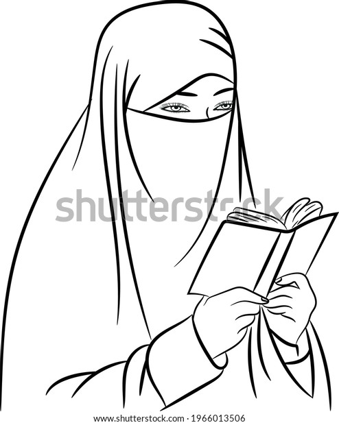 Hijab Girl Reading Book Drawing Stock Vector (Royalty Free) 1966013506 ...