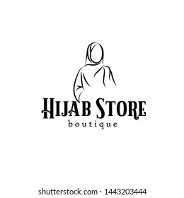 Hijab Logo Minimalist For Muslim Woman Wear Fashion Store