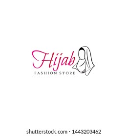 Hijab logo minimalist for muslim woman wear fashion store