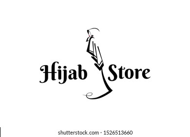 Hijab Logo Template For Muslim Woman Wear Store Or Boutique Logo