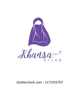 Hijab Store Logo