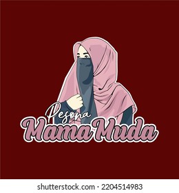 hijab woman vector, can be an addition in the banner editing process