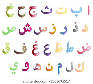 Hijaiyah Aprendizaje de letras en árabe Educación de caligrafía Aprender idiomas Colorido para niños Estilo Alfabeto Concepto de diseño