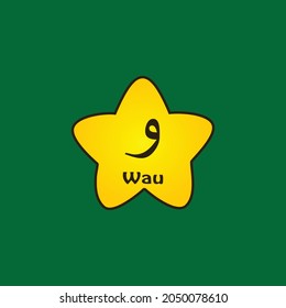 HIJAIYAH LETTERS ICON IN STAR