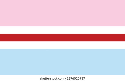 Hijra Pride Flag. Hijra (also written as hija, hijira, hijda, hijada, hijara, or hijrah) is a third gender from the Indian subcontinent.