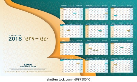 Hijri 1439 to 1440  islamic calendar 2018 design template. Simple minimal elegant wall type calendar hijri 1439, 1440 islamic pattern template