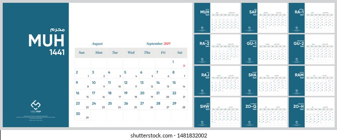 Hijri calendar 1441 and calendar 2020 happy new Islamic year 