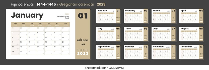 Hijri islamic 1444-1455 and Gregorian calendar for 2023. Vector calendar Layout design in minimal style in Arabic and English with week start sunday for print. Set of 12 calendar pages.