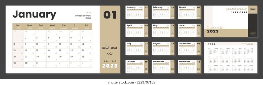 Hijri islamic 1444-1455 and Gregorian calendar for 2023. Vector Layout design in Arabic and English with week start sunday for print. Set of 12 calendar pages, cover and annual calendar 2024. svg