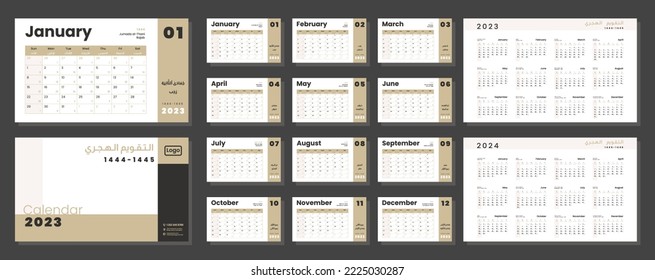 Hijri islamic 1444-1455 and Gregorian calendar for 2023. Vector Layout design in Arabic and English with week start sunday for print. Set of 12 calendar pages, cover and annual calendar 2023, 2024.