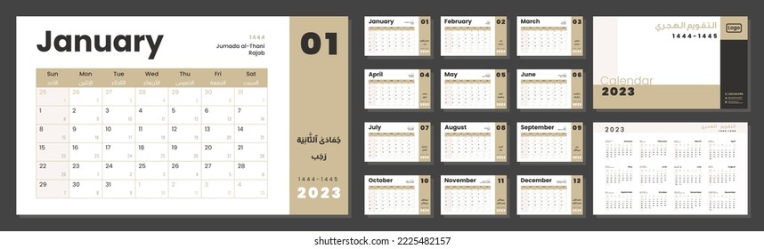 Hijri islamic 1444-1455 and Gregorian calendar for 2023. Vector Layout design in Arabic and English with week start sunday for print. Set of 12 calendar pages, cover and annual calendar 2023.