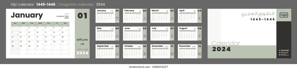 Hijri Islamic 1445-1446 y calendario gregoriano para 2024. Diseño de diseño vectorial en un estilo mínimo en árabe e inglés con semana de inicio domingo para impresión. Conjunto de 12 páginas de calendario y portada.