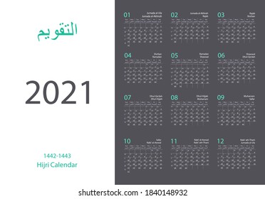 2,055 Pagan calendar Images, Stock Photos & Vectors | Shutterstock